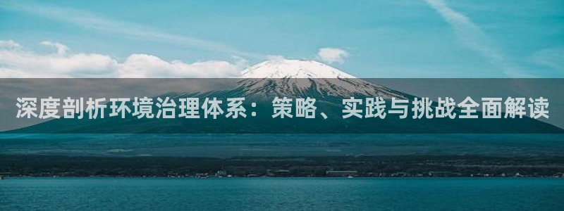 凯发k8国际手机下载