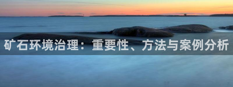 凯发官网入口首页