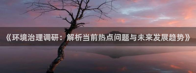 凯发官网首页