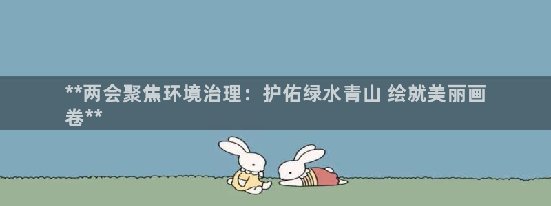 百家乐凯发k8